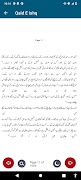 Qaid E Ishq Romantic Novel 截圖 5