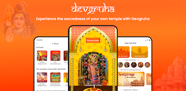 DevGruha: Divine Darshan スクリーンショット 7