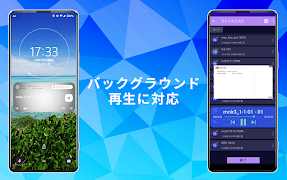 ThinkBoardプレーヤー syot layar 1