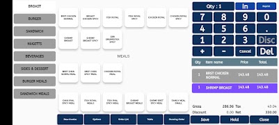TabOrder Screenshot 2