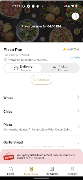Pizza Pan screenshot 2
