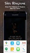 Shiv Ringtone স্ক্রিনশট 6