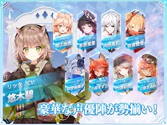 レッド:プライドオブエデン-プラエデ screenshot 4