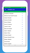 Proper Learning CRM 截图 3