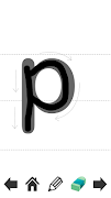 書くABC123 スクリーンショット 7