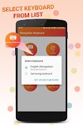 Mongolian Keyboard screenshot 6