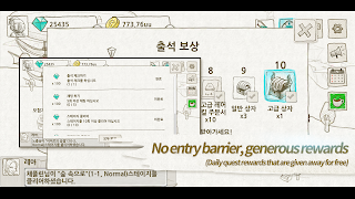 Zeeble Five 截图 5