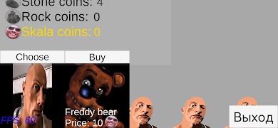 Rock Clicker plx screenshot 6
