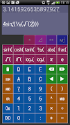 Fantastic Calculator 스크린샷 2