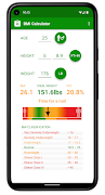 体重指数计算器 截图 2