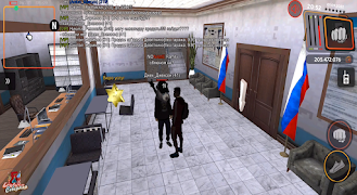 barvikha добавить rp промокоды screenshot 1