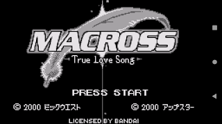 WonderDroid X screenshot 2