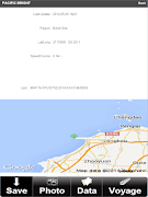 ShipComm capture d'écran 5