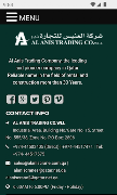 Al Anis Trading screenshot 3