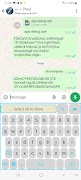 Encrypting Keyboard تصوير الشاشة 5