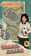 Idle Garbage Tycoon poster