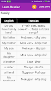 Learn Russian スクリーンショット 2