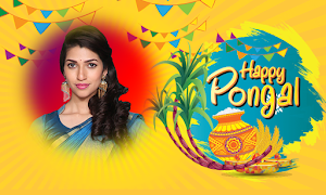 5 Schermata Pongal Photo Frames