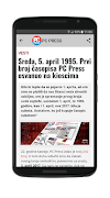 PC Press screenshot 3