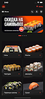 MIYAGI SUSHI ресторан доставки gönderen