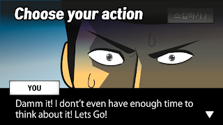 Meteor 60 seconds! screenshot 4