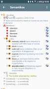 Semantikos 截图 5