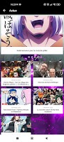 AnimKids 스크린샷 2