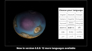 GlobeViewer Mars syot layar 2