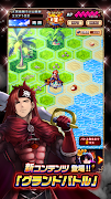 グランドサマナーズ : グラサマ screenshot 1