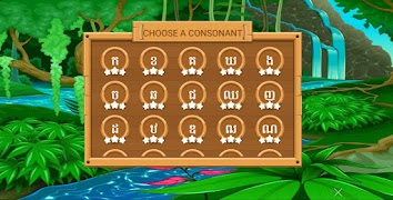 Learn KH スクリーンショット 3