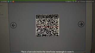 QR Code Scanner 截圖 1