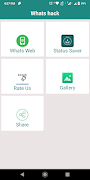 Whatshack-2017 screenshot 1