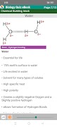 Biology eBook and Quiz скриншот 5