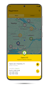 Delivery-Auto Screenshot 2