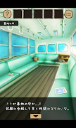 脱出ゲーム ひみつきち screenshot 6