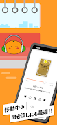英語勉強 mikan 英語の学習 TOEIC/英検®/英会話 스크린샷 5