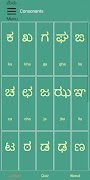Learn Kannada Script! স্ক্রিনশট 1
