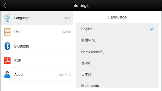 X100M スクリーンショット 4