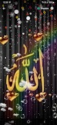 برنامه‌نما Allah Islamic Wallpaper عکس از صفحه
