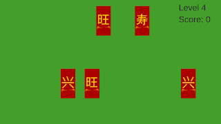 AngBao Catch screenshot 4