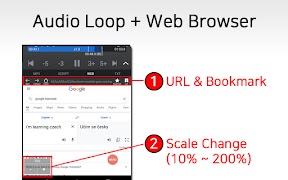 برنامه‌نما Loop Player Repeat Player عکس از صفحه