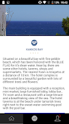 KAKKOS スクリーンショット 2