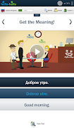 Learn Russian Hello-Hello capture d'écran 1
