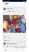 STEM Social Media poster