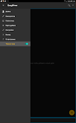 Easy Diver screenshot 7