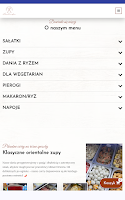 Laochengdu Screenshot 2