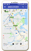 برنامه‌نما 地理院地図＋＋ عکس از صفحه