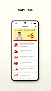 My MLA screenshot 3