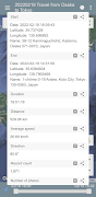 Geolocation Recorder: GPS Screenshot 5