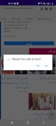 برنامه‌نما Shams Times عکس از صفحه